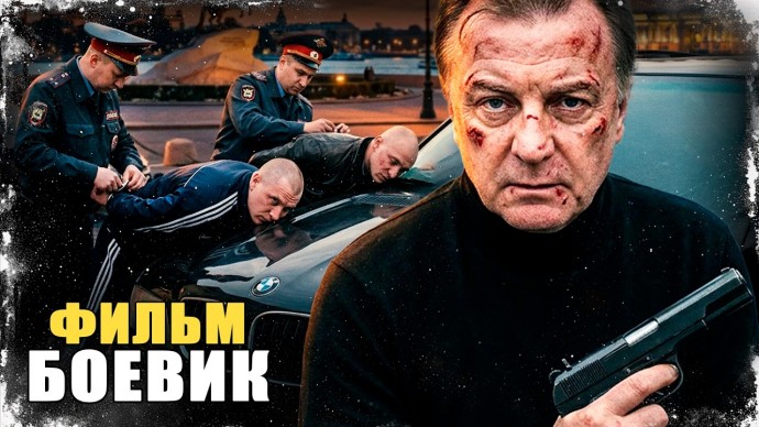 Он знал что умирает и у него есть один день, чтобы все исправить (все серии)