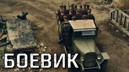 Диверсант: идеальный убийца / военное кино