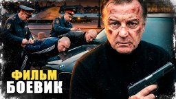 Он знал что умирает и у него есть один день, чтобы все исправить (все серии)