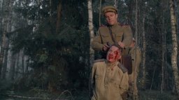 Этот фильм останется у Вас в памяти / За братьев! ...